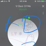 [방탄소년단] 팬덤앱 <b>도배</b>중!