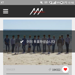 [세븐틴] 애들 곡 되게 잘 뽑는거같음