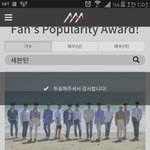 [세븐틴] 조저보로댜,,,현생,,암ㅁ뇽,?