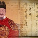 [뉴이스트] 아롱이가 <b>두통</b>온 이유