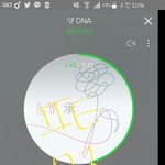 [방탄소년단] 화온스때는 금요일콘