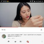 선아넴이 답글달아<b>주심</b>
