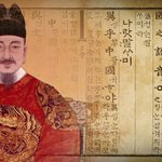 [뉴이스트] <b>수정</b>몇번째인지 모르는글