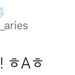 [시우민] 시우민 삐졌음ㅋㅋㅋ