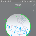 [방탄소년단] 투표 안하는 사람들한테 <b>지랄</b>그만