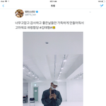 [방탄소년단] <b>방탄</b>아 이 글 보면 태형이한테 <b>해시</b>태그 다는법좀 ...