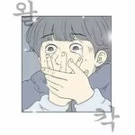 [드루와] 일본어 사투리로 <b>번역</b>해줌ㄱㄱ
