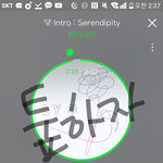 [방탄소년단] @@왤케 <b>조용</b>해@@