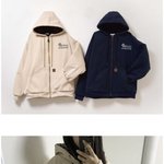이 옷 어때 <b>별루</b>야? 추반좀ㅜ