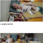 [<b>동성</b>] 난 솔직히 <b>동성</b>애자가 정상인 줄 모르겠옹!!~