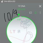 [방탄소년단] 아미들 바쁜건 알지만 너무 억울해서 한번만 들어와줘ㅠ