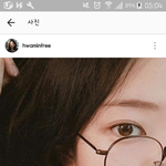 [드루와] 성형하면 손화민님 <b>처럼</b>되냐