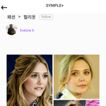 [모두드루와] 마블의스칼렛위치역 엘리자베스 헤어스타일 컬러별, 스타일링별...