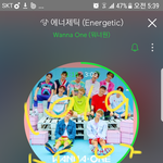 [워너원] ㅇㅌ 둘러보다가...