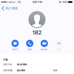 제발 도와줘(+추가