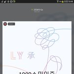 [방탄소년단] 피디엡 따는법을 모르는 이삐들에게 피디엡따는법 알려줄게