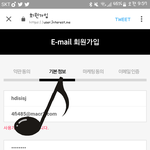 [방탄소년단] <b>투표</b> 너무 안하는 사람 많은 것 같아