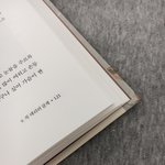 [조언부탁해] 앞머리 고<b>대기</b>