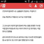 [여자친구] 설마 이게 이건가