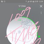 [방탄소년단] 내일은 다<b>들</b> 현생 챙기러 가야니까