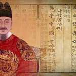 [임영민] 임영민 농구 <b>완전</b> 잘해