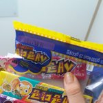 [댓글부탁해] 문득 새콤달콤 먹다 드는 생각인데..