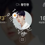 [황민현] 미녀는 <b>제모</b>하는 걸까?