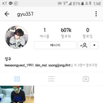 [인피니트] 규스타봐봐
