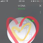 [방탄소년단] ⭐⭐이삐들 한명한명 다 도움 되고있어! <b>힘내자</b>⭐⭐