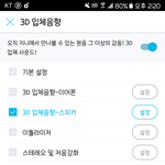 [드루와] 지니 쓰는 애들 얼른 들어와봐!!