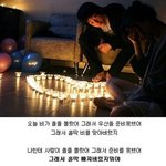 [ㅋㅋㅋㅋㅋ] 너네 이사진들 기억나냨ㅋㅋㅋ