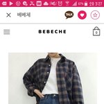 <b>남방</b> 앵간? ㅊㅂ좀