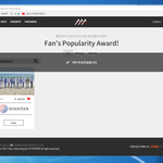 [세븐틴] 노래가사에 손이 계속