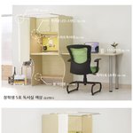 [댓글부탁해] 내 방 가구들 새로 싹 다 사는데