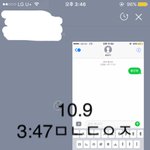 [황민현] ㅇㄴㅇ 더ㅁ지션 영상 떴어