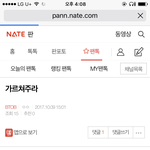 [BTOB] ㅂㅁㄱ 왜 하냐 질문이 있는데