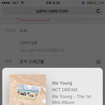 [NCT] 포카 <b>드래곤볼</b>