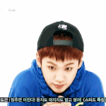[BTOB] 다들 <b>진정</b>하세욤 ..❁'ㅁ'❁
