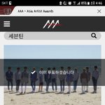 [세븐틴] 극ㅅㄷ) 캐럿들 전차스좀골라주라ㅜㅜㅜㅜ