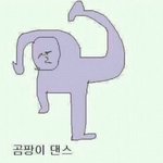 [조언부탁해] 야들아 고1인데 알바하거나 해본 애들 있냐