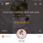 [EXO] 노래추천 해주세요