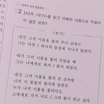 [댓글부탁해] 너희 둘중 하나 가질 수 있다면