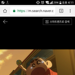 [댓글부탁해] 난 젤 특이한 이름 정든품바란 사림임
