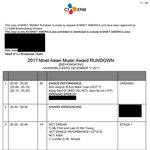 마마 큐<b>시트</b>뜬거 개구라지? 사진ㅇ