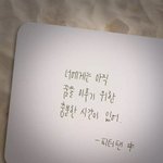 [드루와] 꼬<b>북칩</b> 맛있어? 추반 좀!