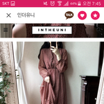 [댓글부탁해] 17일에 소풍가는데 옷 ㅊㅊ좀
