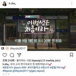 [드루와] 와ㅁㅊㅋㅋㅋㅋ <b>소미</b> 연기자 데뷔..;;;;