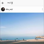 [인피니트] <b>명수</b> 어제 댓놀이로