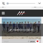 [세븐틴] 세븐틴 투표하는것들 링크 들고왔어!