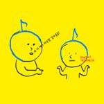 [BTOB] 그만해라 다들 <b>제정신</b>이냐!!!!!!!!!!!!!